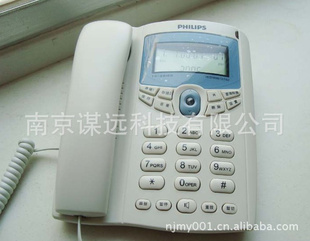 /PhilipsTD-2816D2816칫