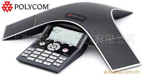 POLYCOMͨIP7000ֻϵͳ