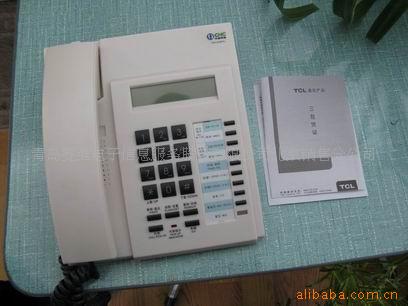 TCLʾHCD868-18