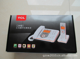 TCLD262.4GĸHWDCD(17)P/TSDLD26