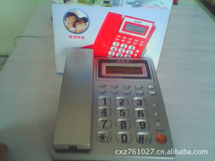 6865ǿƷʾ