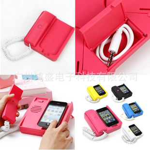 Ʒiphoneĥɰ