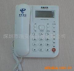 ¼HCD3166(2)TSD