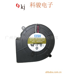 AVC90X90X3212V2.8Ӧķ