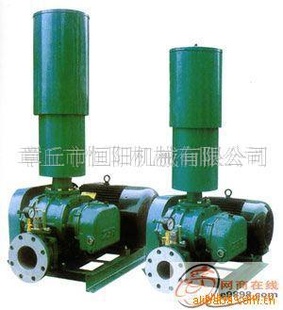 HYSR