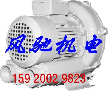 550w燃设备空气补给高压风机