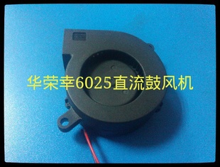 ҸƷ6025ɢֱķ,,ӭ