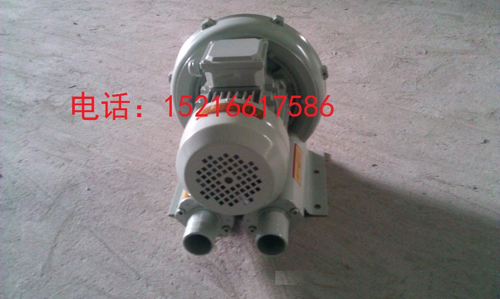 0.2kw