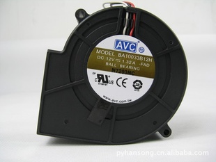 AVC9733˫ֹķBA10033B12H