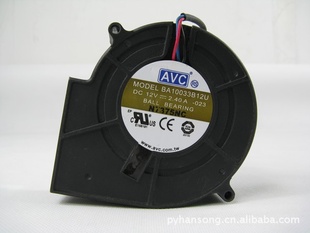 ȫAVC9733ֹķBA10033B12U-02312V2.4A
