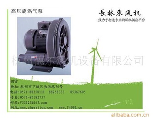ã120WãHG-120B/220Vз