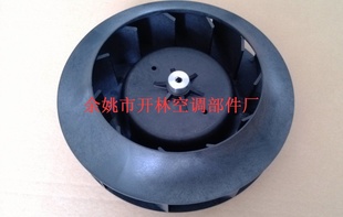 ķ֡յȡֱ280mm