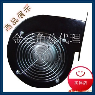 气模风机130离心风机鼓风机蜗牛风机排换气扇拱门吹气