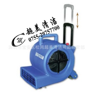 SC-900/ɻ/ɸھƵƷ̺ɻ