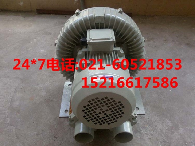 1.5kw