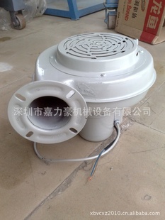϶25KGDryingmachineblower
