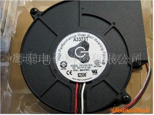 AVC973312V0.72AF9733B12LG