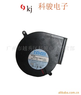 NMB90X90X3224V0.64Aķ