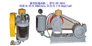 HC-301Sתʽķ