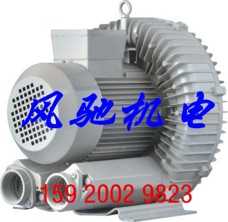 750w