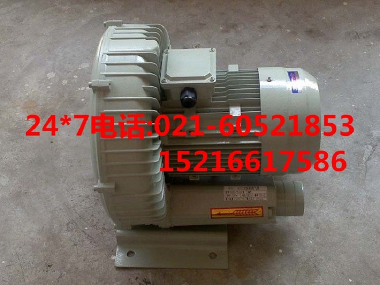 7.5kw