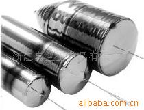 SILICONINGOTS