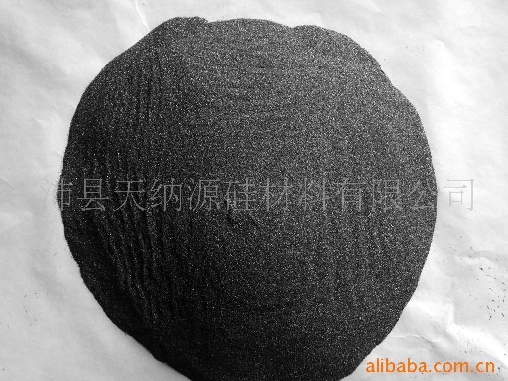 “天纳源”金属硅粉----高纯型3N、4N
