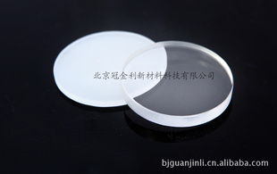 ߴSi裬ྦྷ裬N͹裬P͹