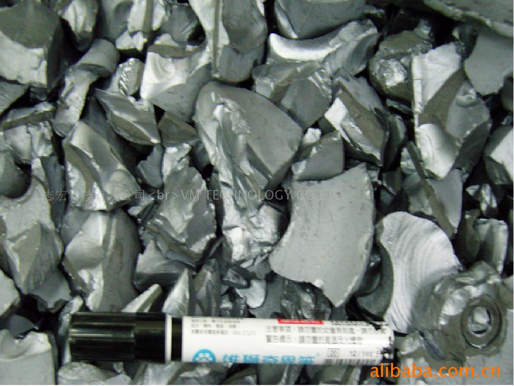 polysilicon