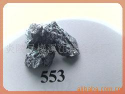 553#