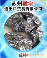 ྦྷUSD141/KG