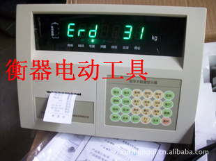 上海耀华XK3190-DS3QP数字式称重显示器地上衡打印控制仪表大