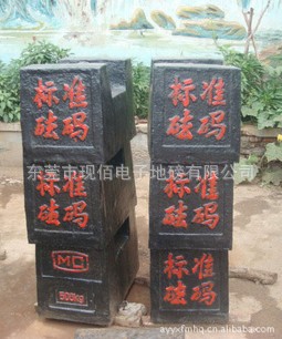 500kg+=ұ׼