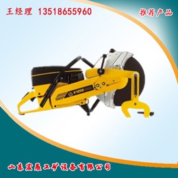 K1250ȼֹ@ȼֹи