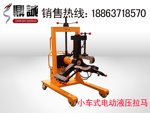 еСʽ綯Һѹ18863718570
