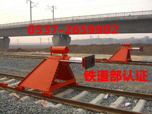 CDH-Y型液压缓冲滑动式挡车器,动车组挡车器