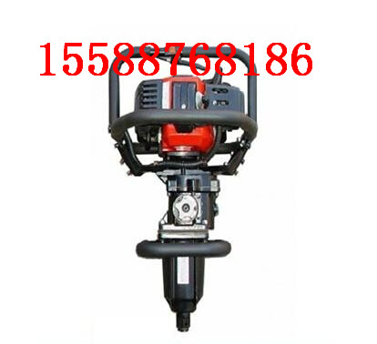 ȼND-550