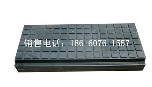 P50III橡胶道口板厂家批发零售