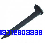 880