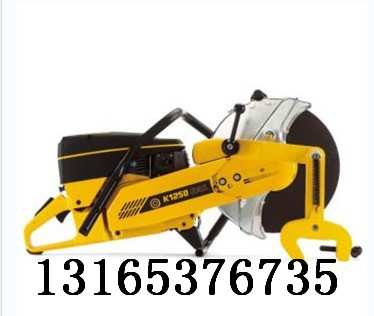 ӭѯK1250ȼֹ