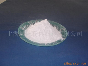 厂家直供硅微粉4000目价格面议