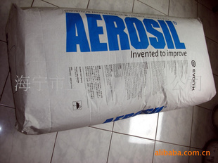 EVONIK赢创德固赛二氧化硅AEROSIL系列