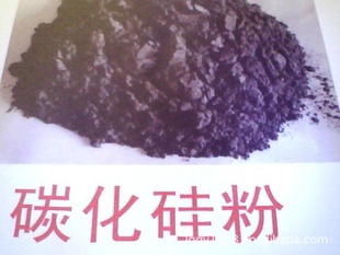 ̼衶̼衷