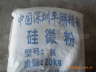 ߴ΢ۣ20KG