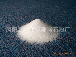 ŻݶʯӢ400Ŀ