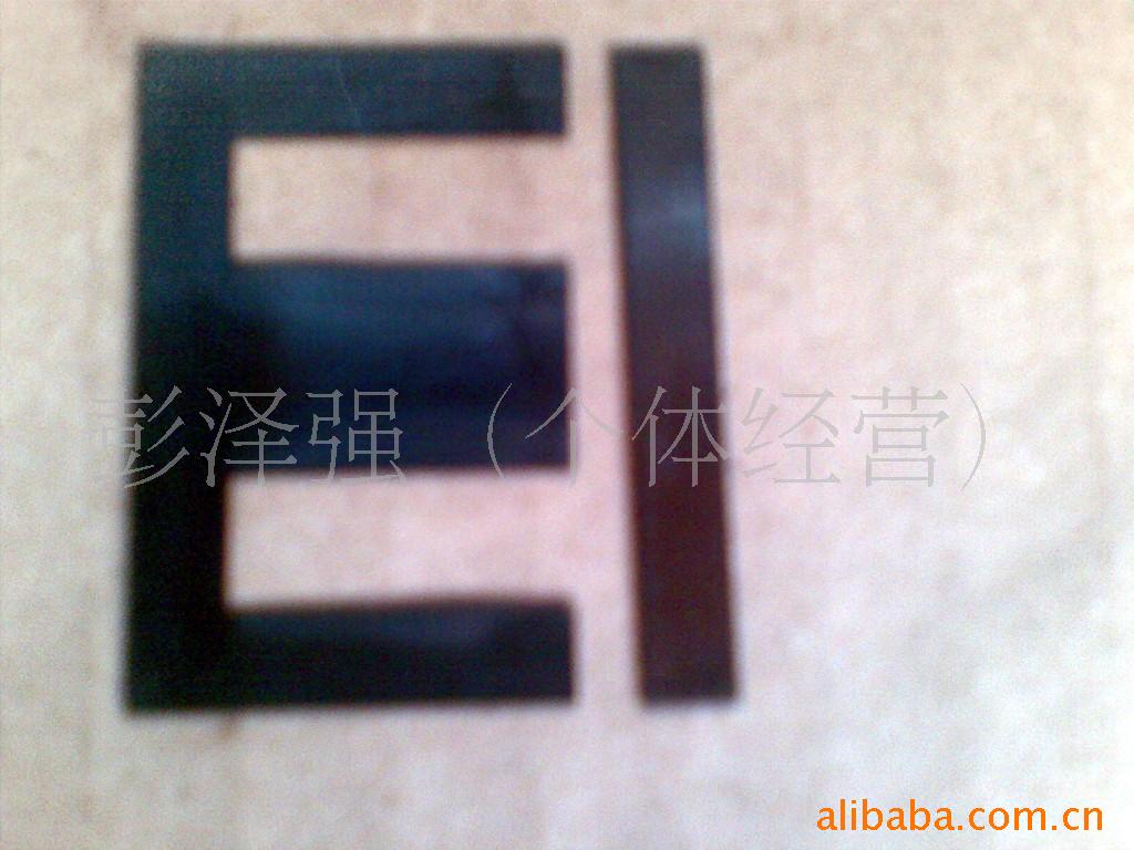 EI˻Ƭ(ͼ)