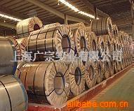 硅钢分条加工(图)