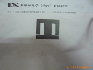 0.35-Z11EIƬ