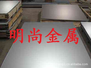 ƬM940-50A޻п4340