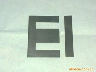 EIƬ3541